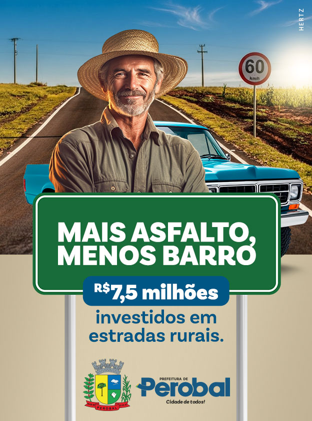 Portal-Brandão-Jr-312x420px-Lateral
