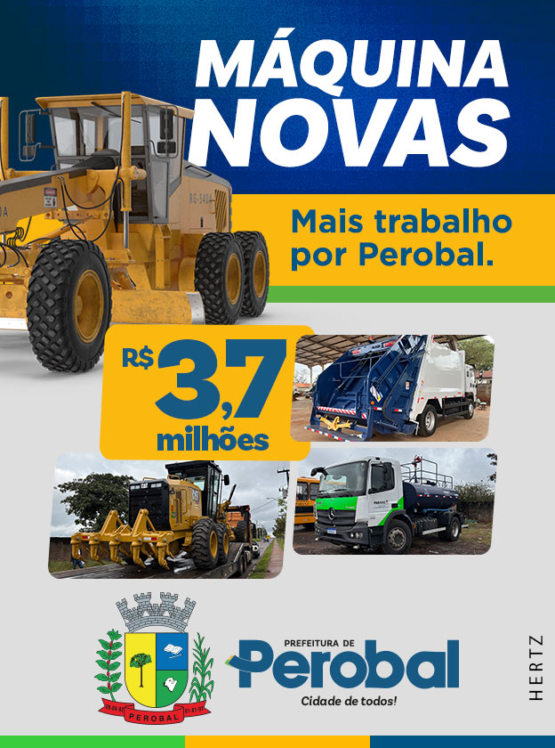 Portal-Brandão-Jr-312×420-Lateral